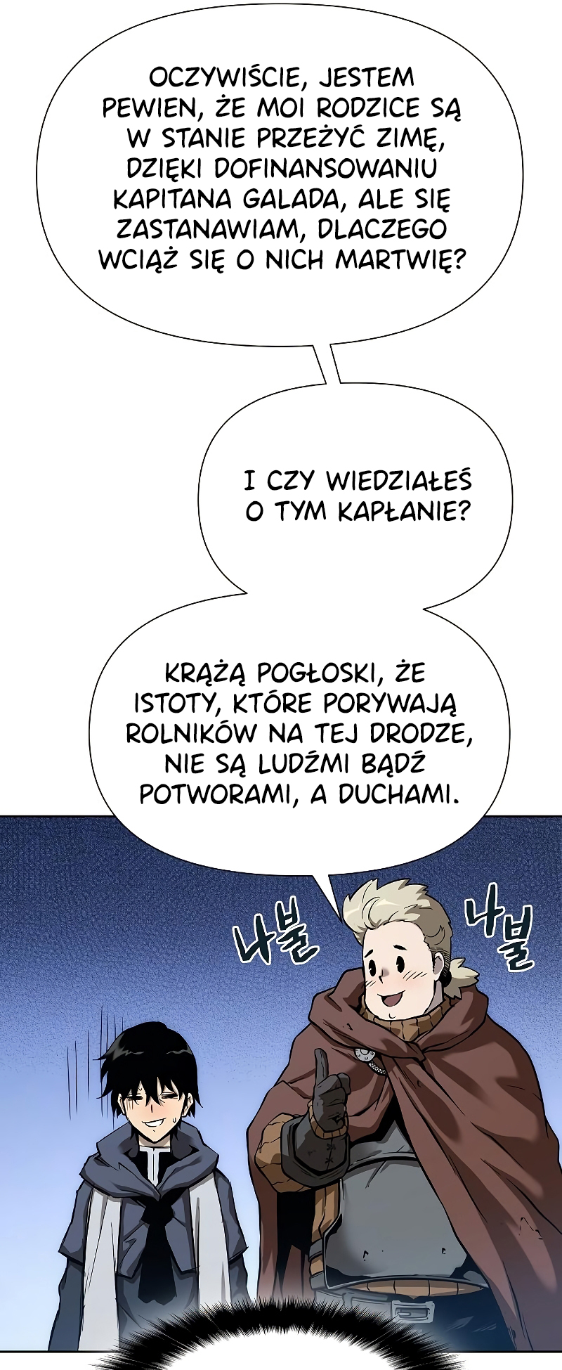 Bupae ui Saje PRZYBĄDŹCIE BARANY BOŻE . 第92页