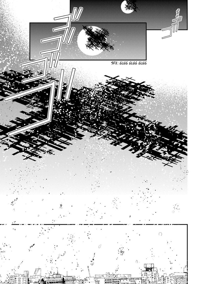Sore ga Sekai no Futsu ni Naru 第4页