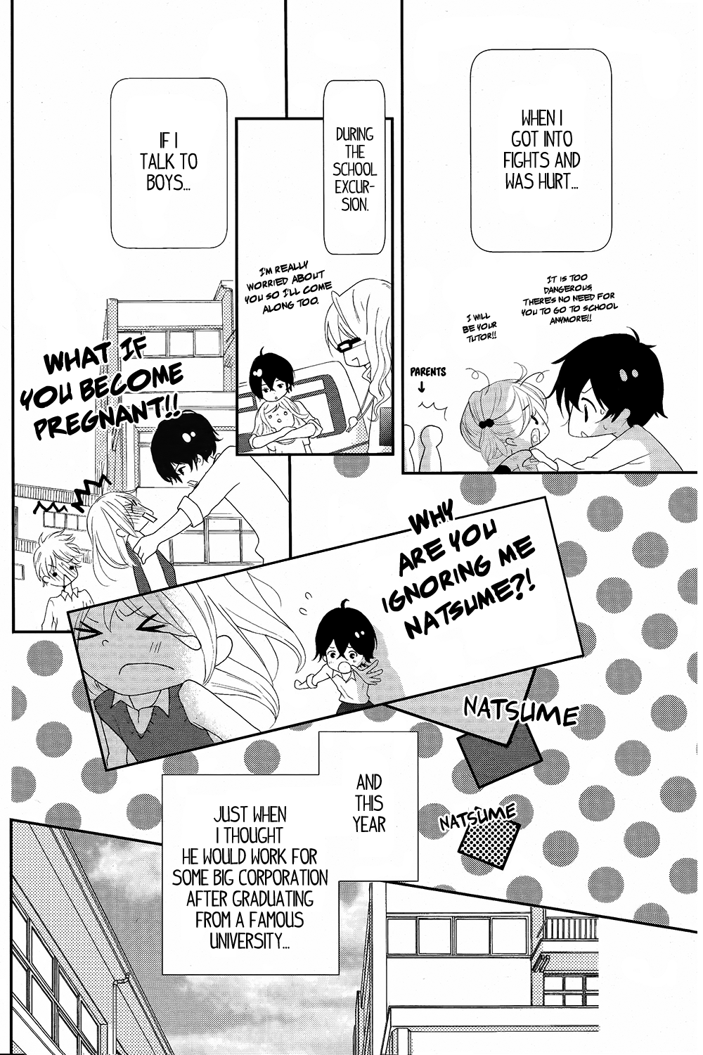 Mikami Sensei no Aishikata Vol. 1 Ch. 1 第12页