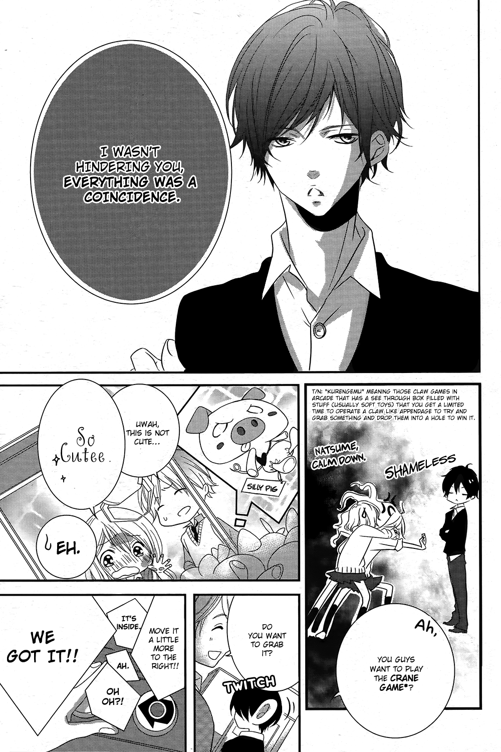 Mikami Sensei no Aishikata Vol. 1 Ch. 1 第19页