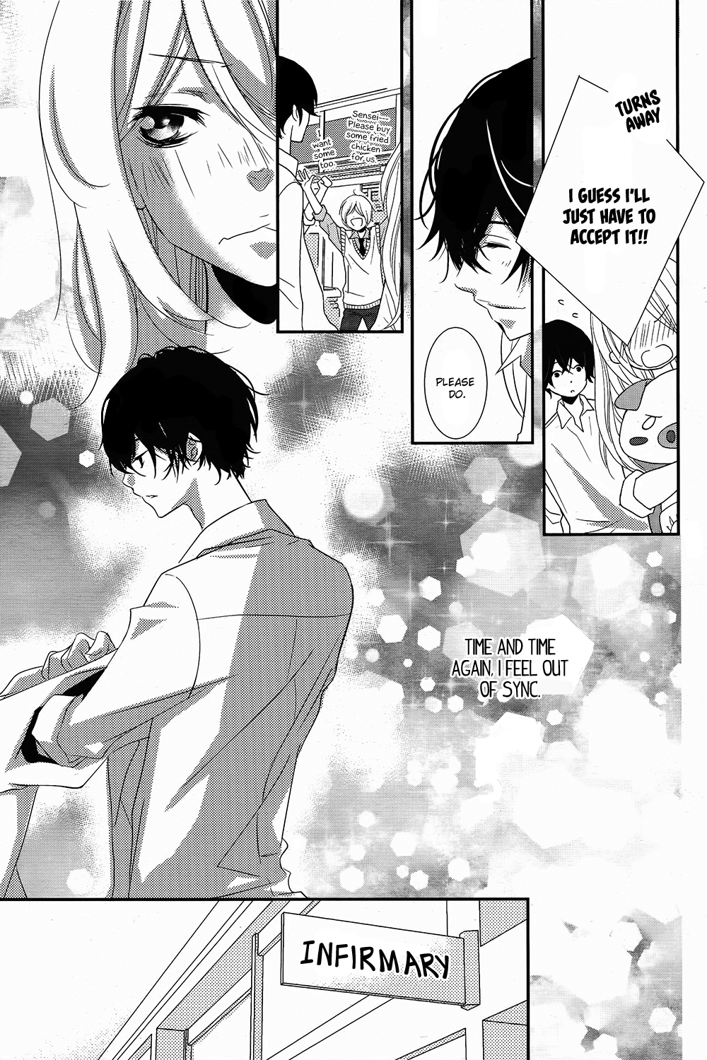 Mikami Sensei no Aishikata Vol. 1 Ch. 1 第25页