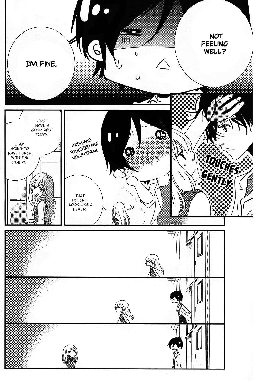 Mikami Sensei no Aishikata Vol. 1 Ch. 1 第26页