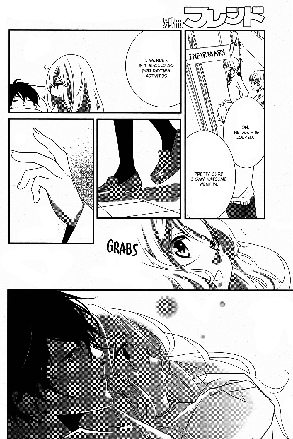 Mikami Sensei no Aishikata Vol. 1 Ch. 1 第28页