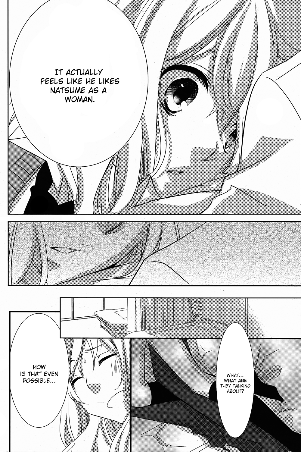 Mikami Sensei no Aishikata Vol. 1 Ch. 1 第30页