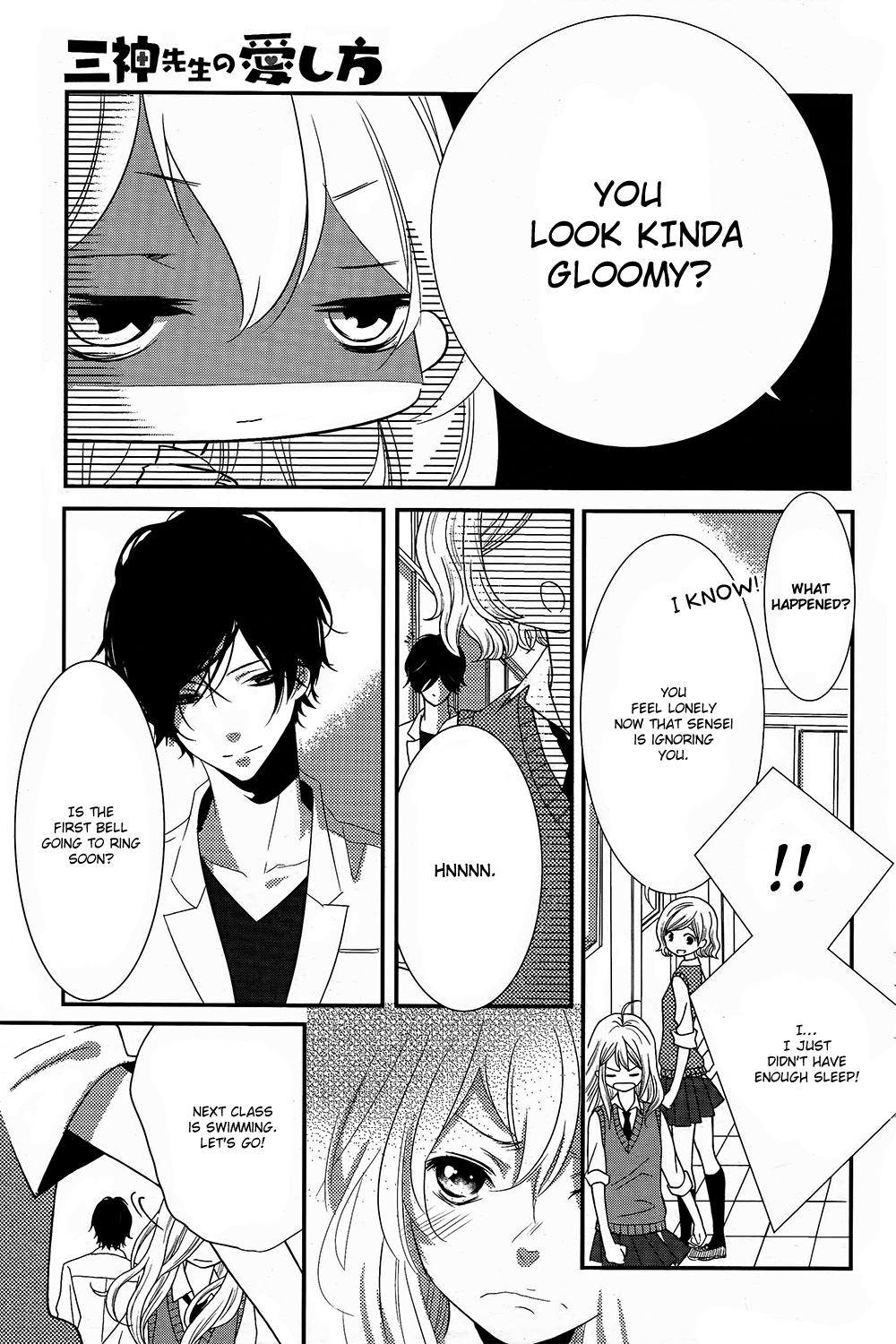 Mikami Sensei no Aishikata Vol. 1 Ch. 1 第39页