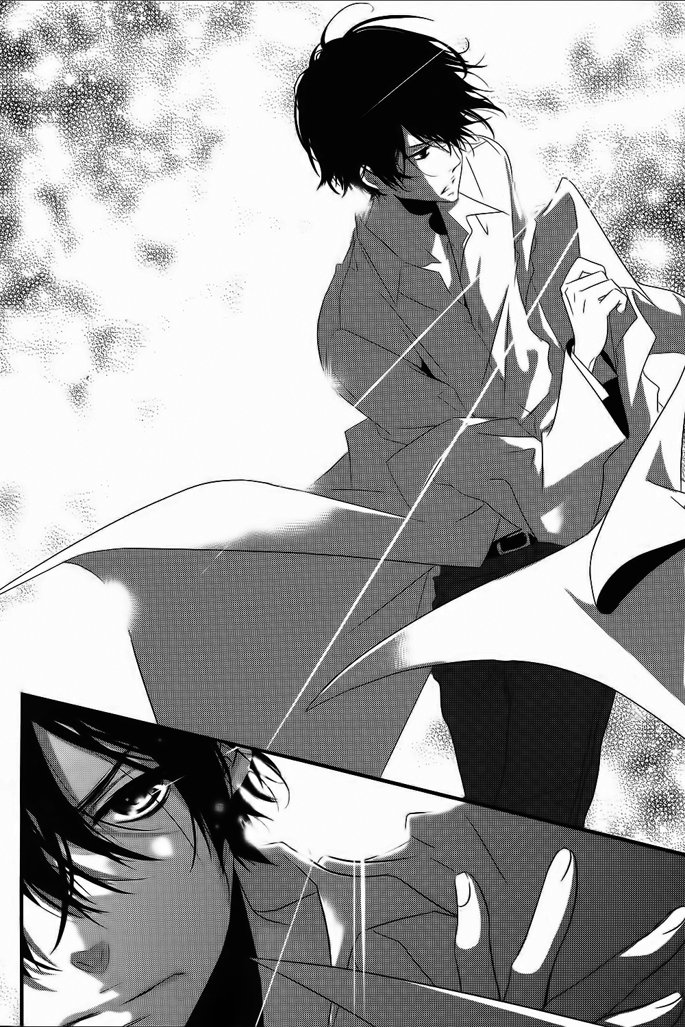 Mikami Sensei no Aishikata Vol. 1 Ch. 1 第42页