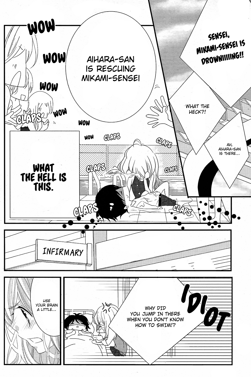 Mikami Sensei no Aishikata Vol. 1 Ch. 1 第44页
