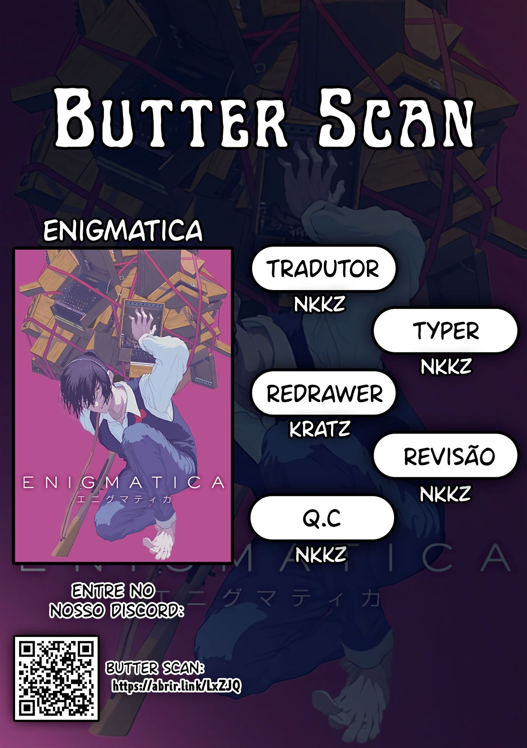 Enigmatica 第1页
