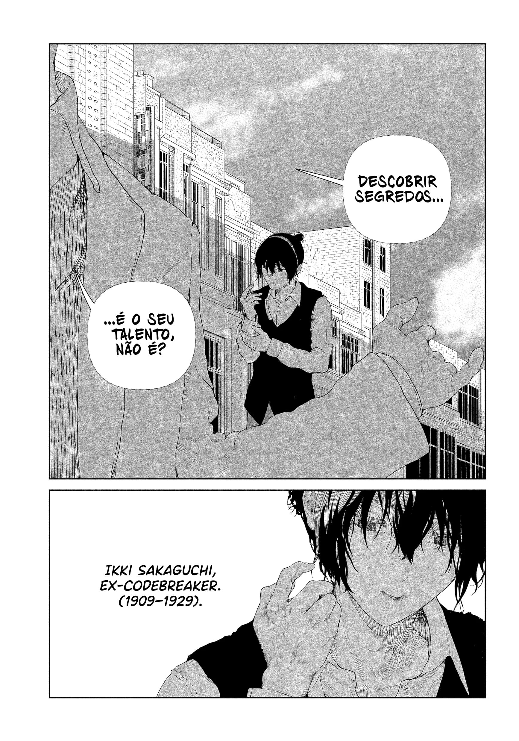 Enigmatica 12 Horas restantes de vida 第14页