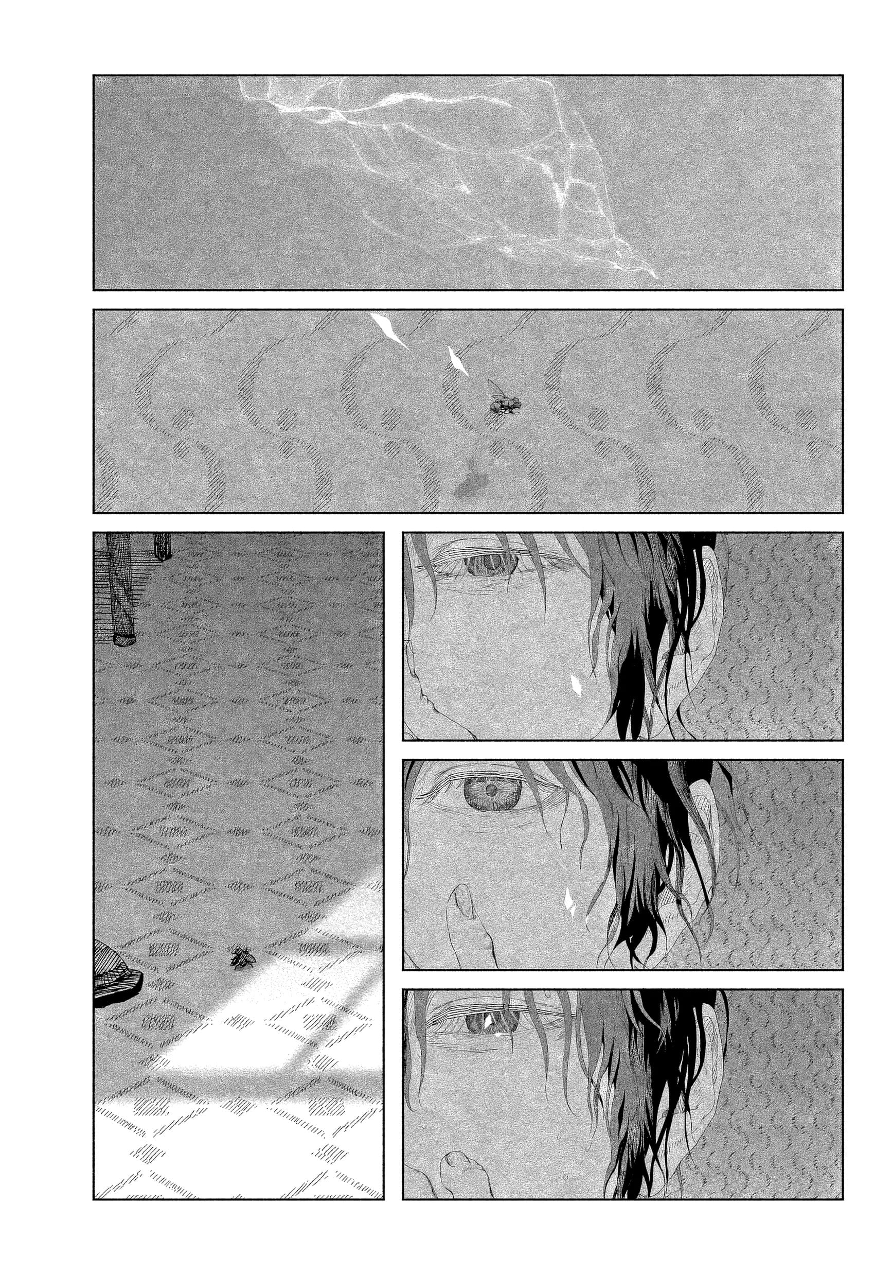 Enigmatica 12 Horas restantes de vida 第26页