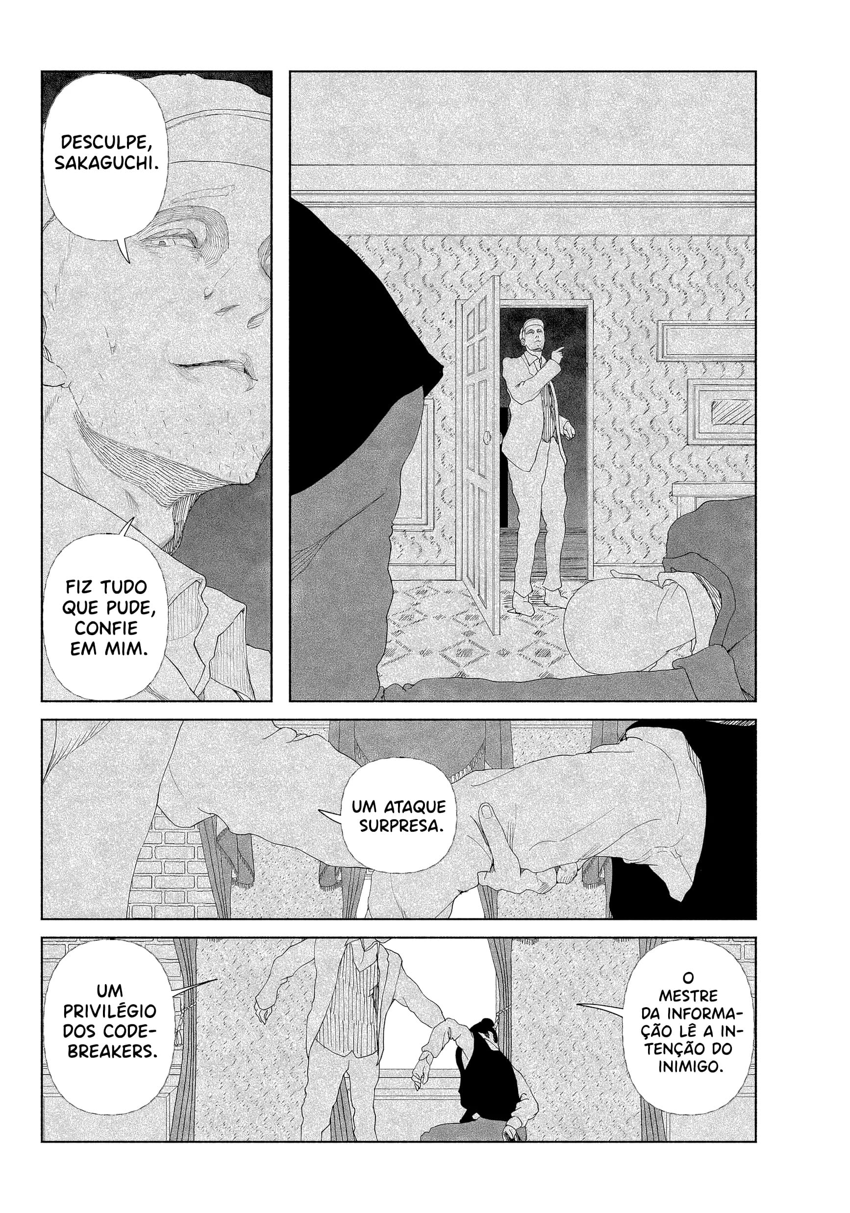 Enigmatica 12 Horas restantes de vida 第46页