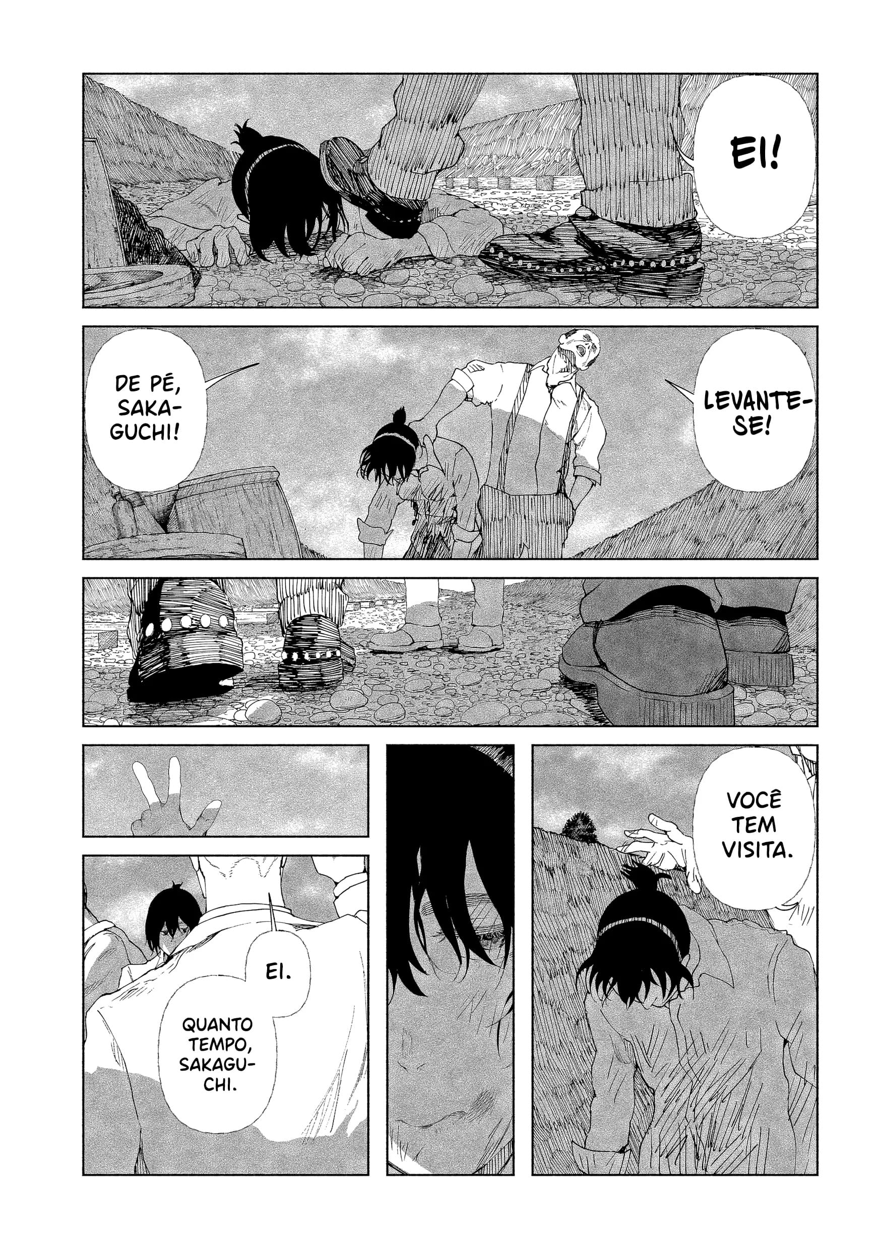 Enigmatica 第8页