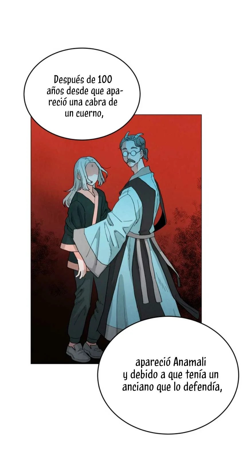 Yard for Two Vol. 1 Ch. 6 第7页