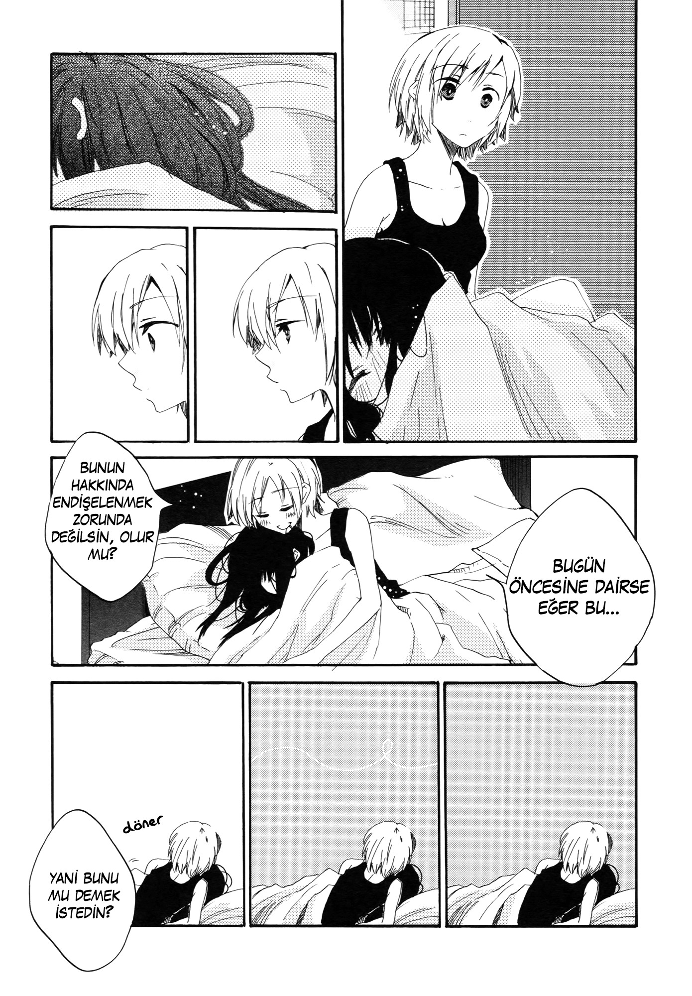 Ashita no Kimi ni Hanataba wo Vol. 1 Ch. 2 第3页