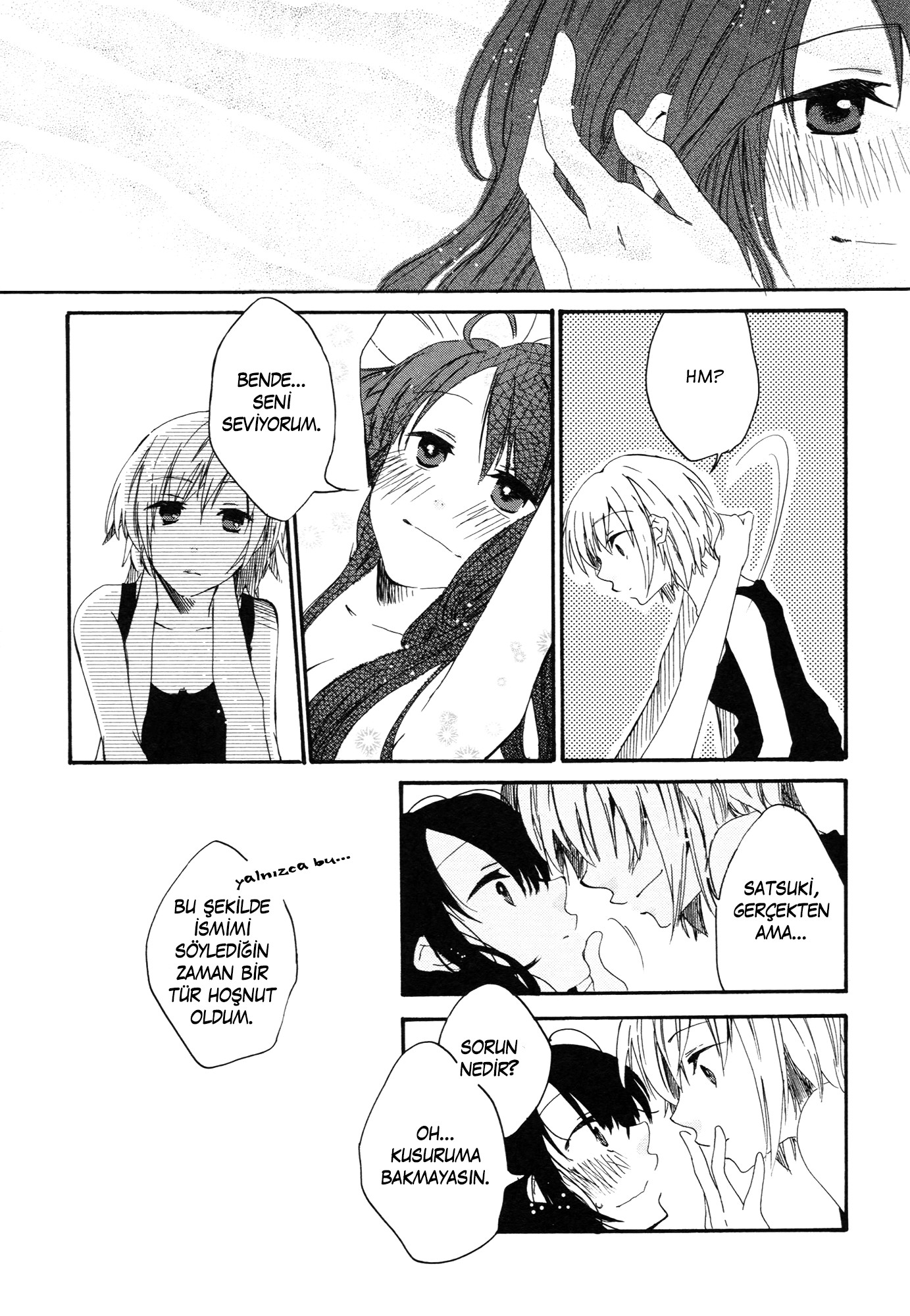 Ashita no Kimi ni Hanataba wo Vol. 1 Ch. 2 第5页