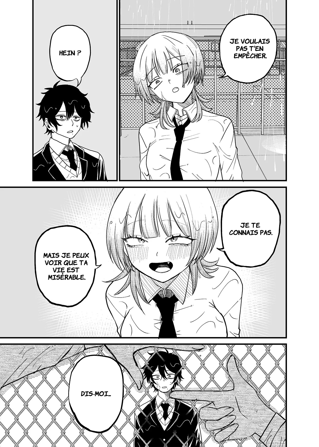 Shihai Shoujo Kubaru-chan Le cadavre d'un corbeau 第16页