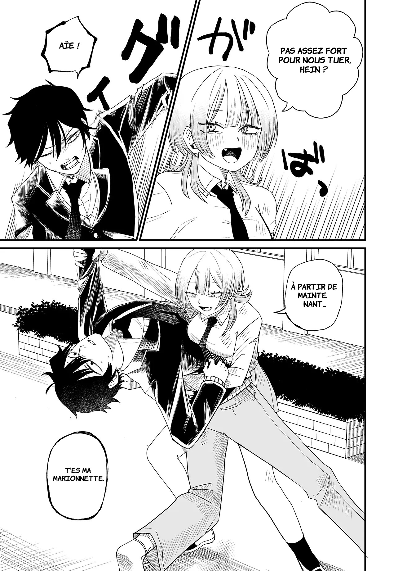 Shihai Shoujo Kubaru-chan Le cadavre d'un corbeau 第30页