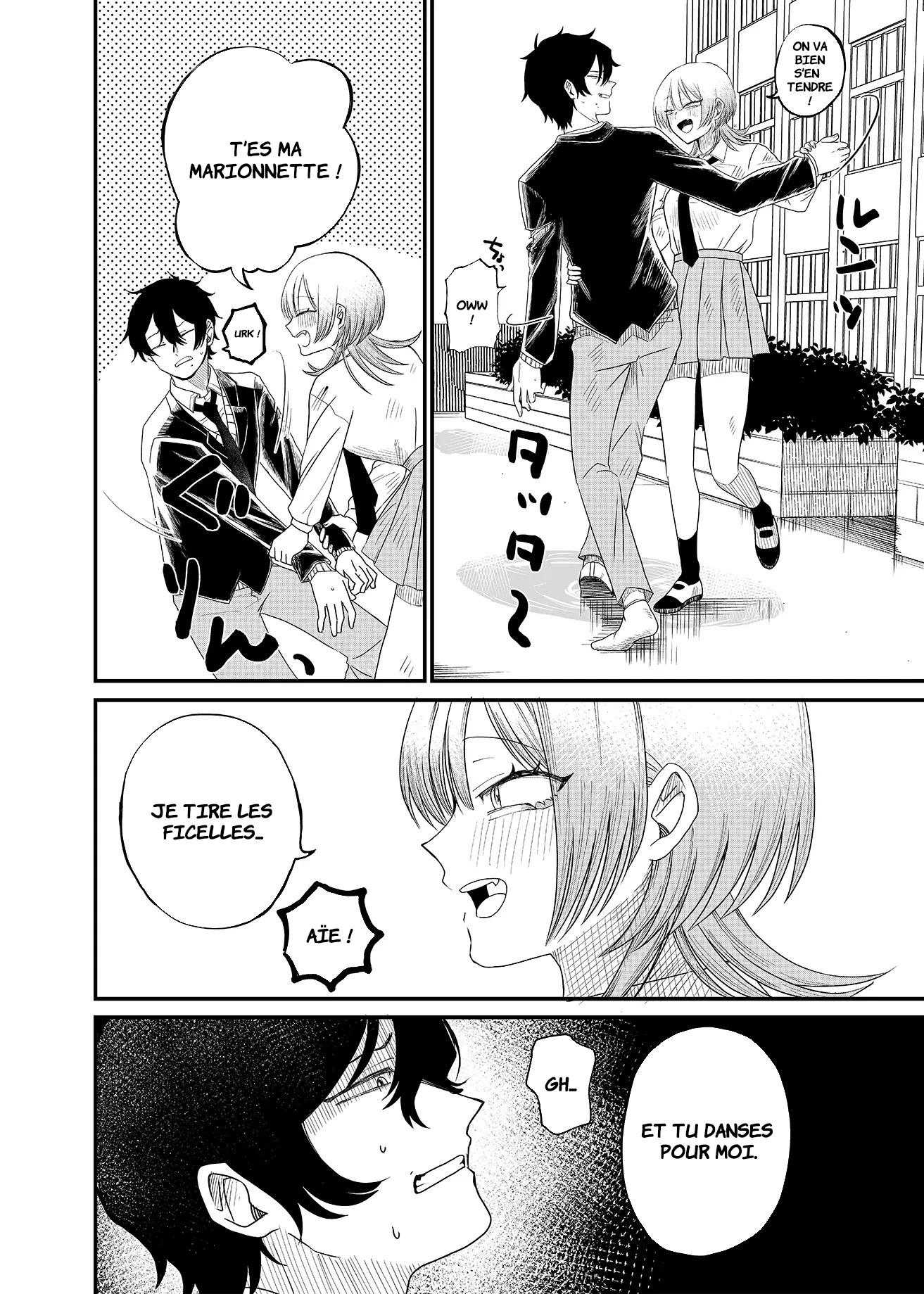 Shihai Shoujo Kubaru-chan Le cadavre d'un corbeau 第31页
