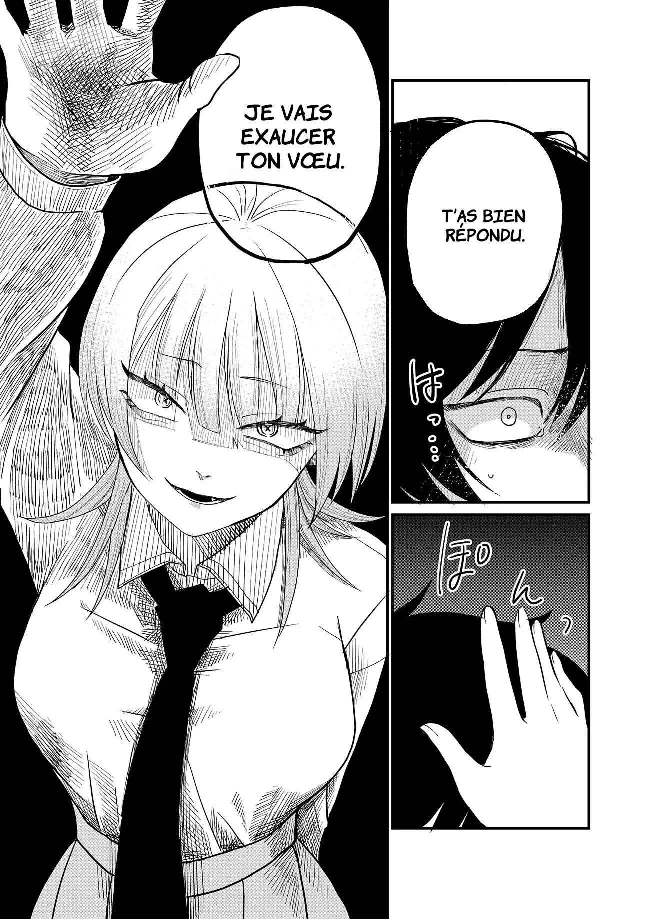 Shihai Shoujo Kubaru-chan Le cadavre d'un corbeau 第42页