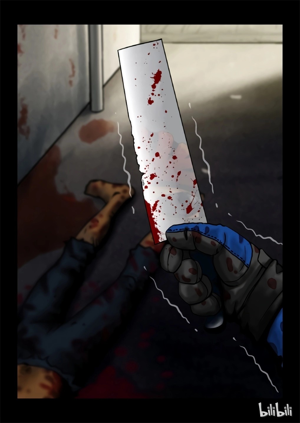 Zombie World اليوم الأخير (1) 第17页