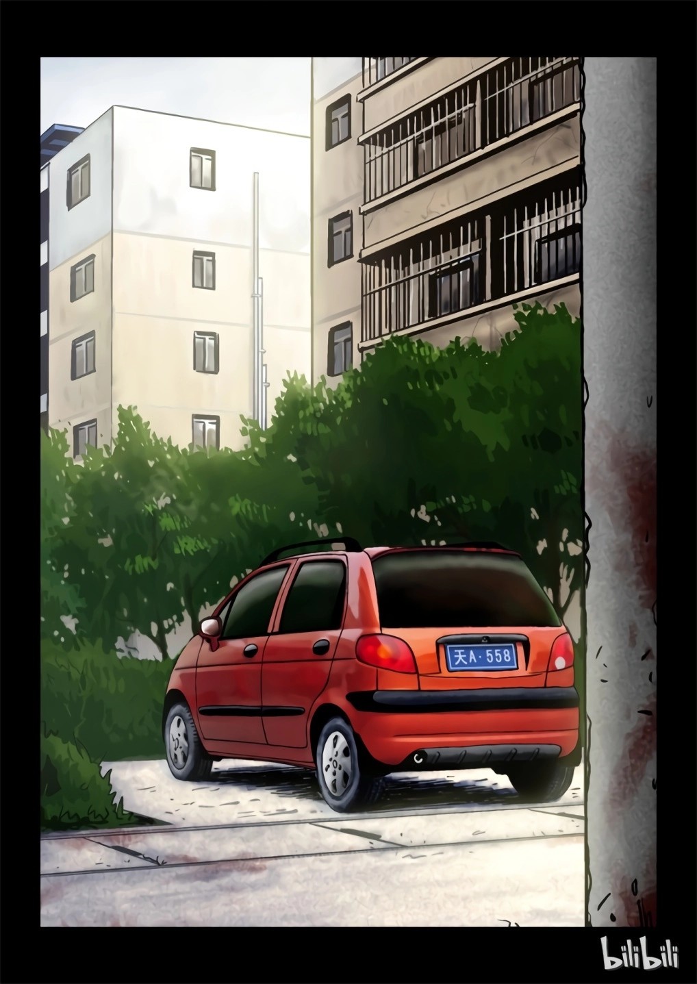 Zombie World اليوم الأخير (1) 第19页