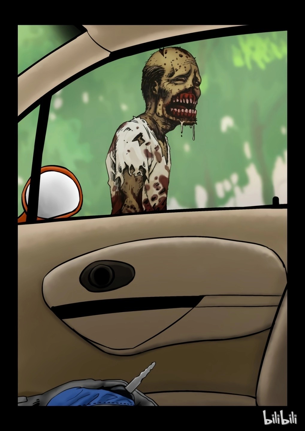 Zombie World اليوم الأخير (1) 第24页