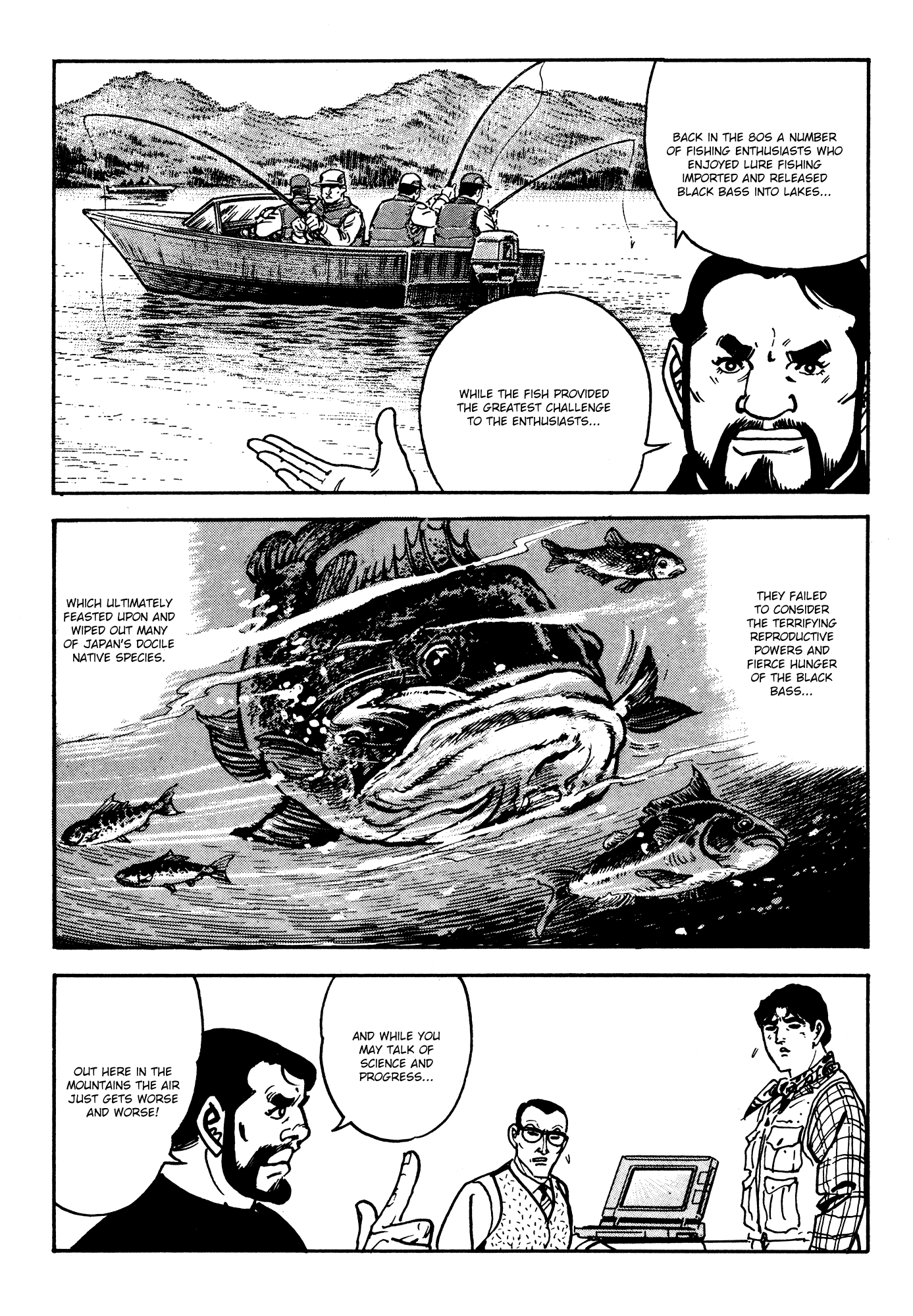 Breakdown Crisis II 第11页