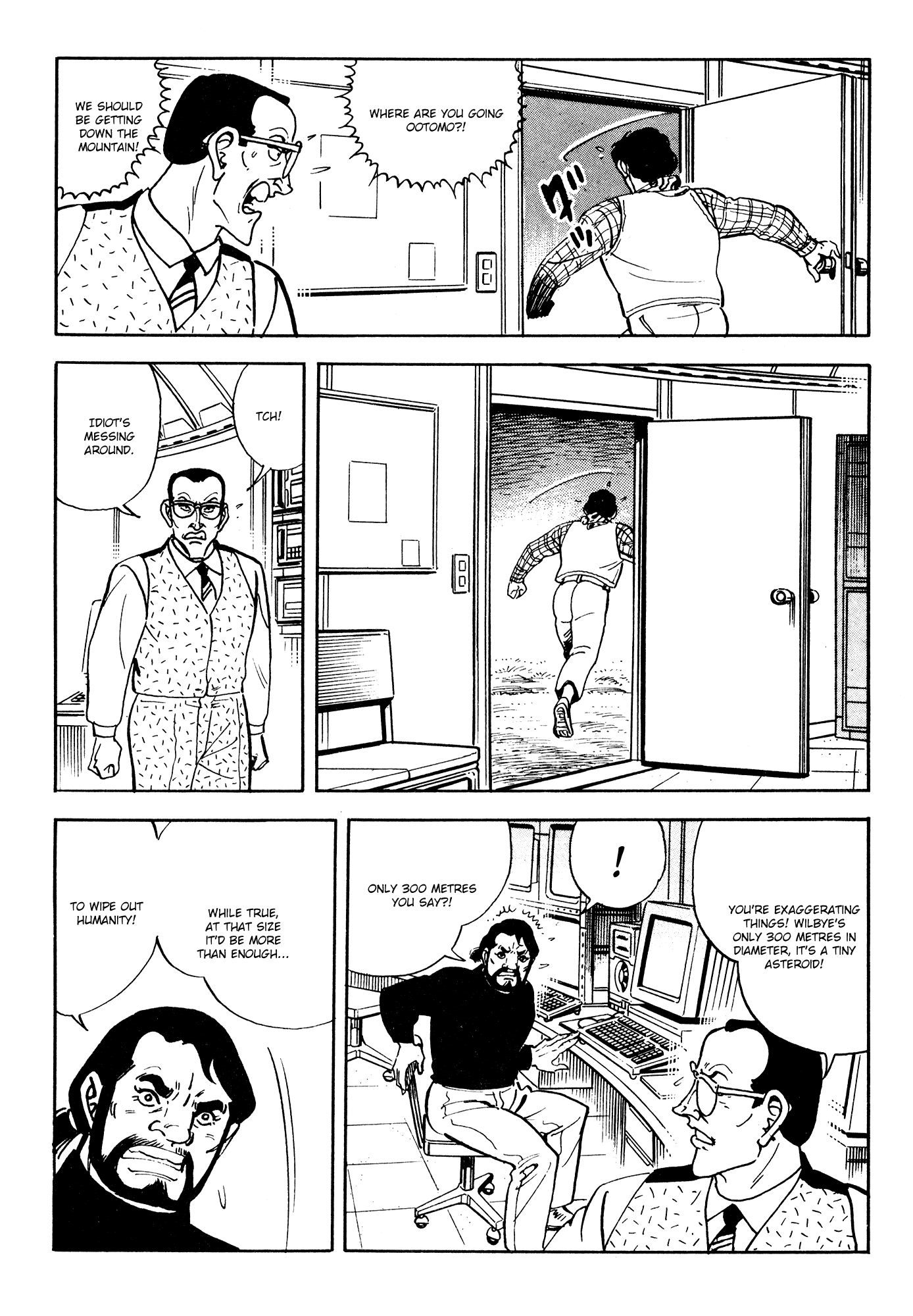 Breakdown Crisis II 第27页