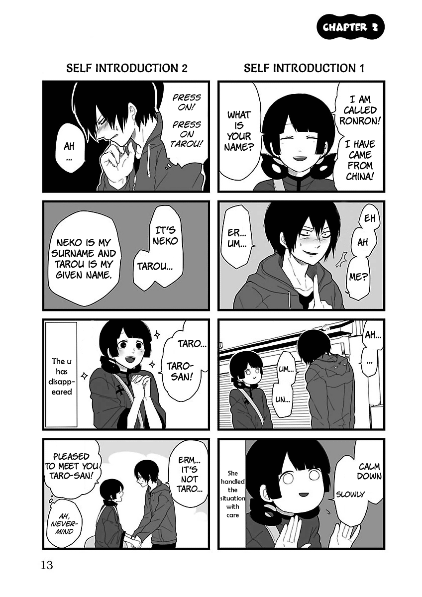 Zetsubou Danshi to Chuugoku Musume Vol. 1 Ch. 2 第1页