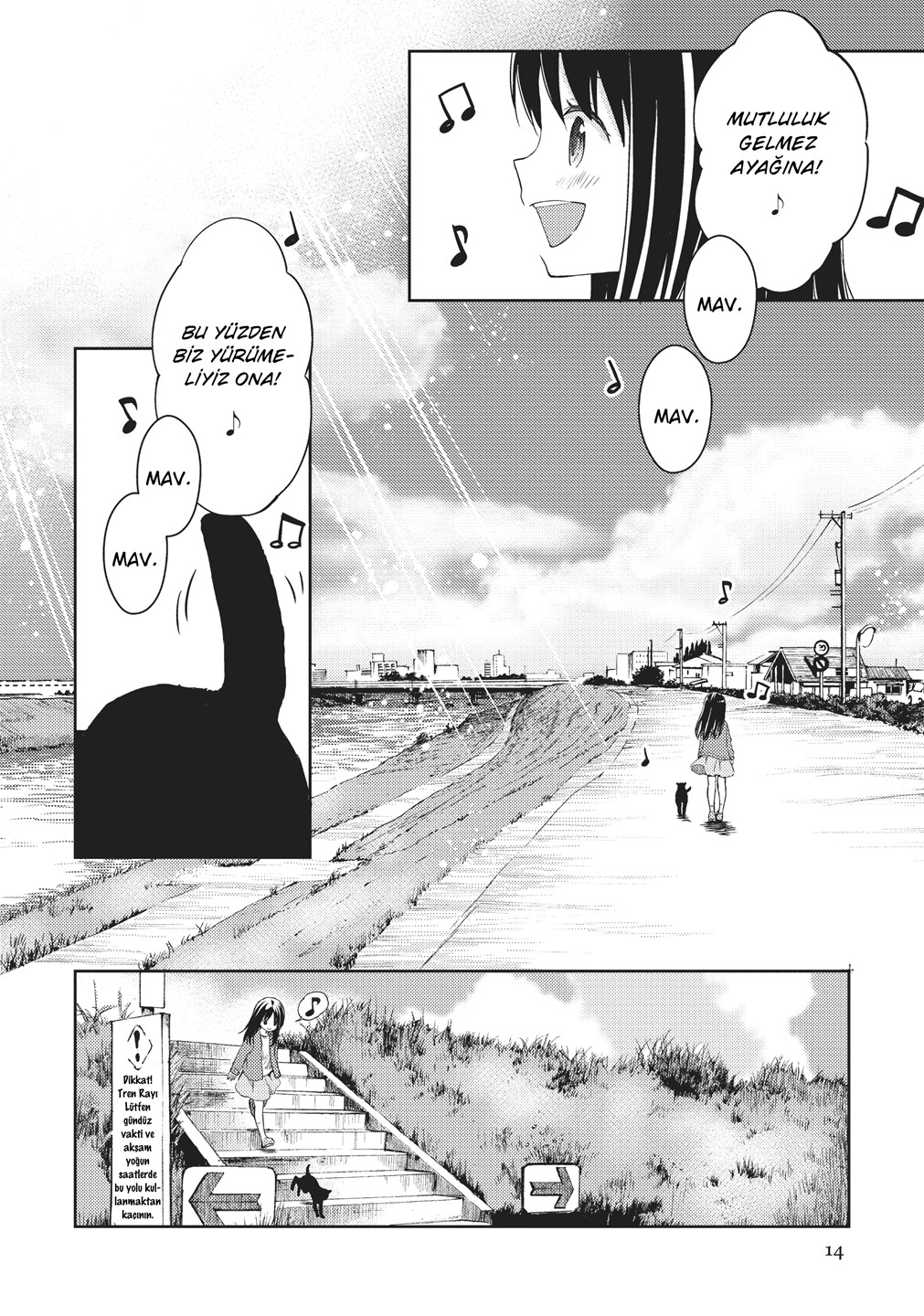 Mata, Onaji Yume wo Miteita Vol. 1 Ch. 1 第12页