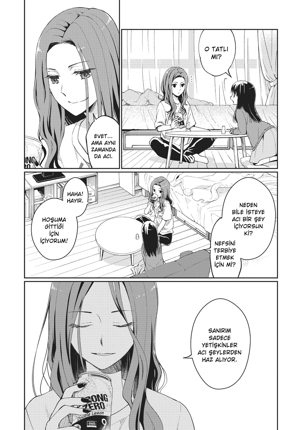 Mata, Onaji Yume wo Miteita Vol. 1 Ch. 1 第17页