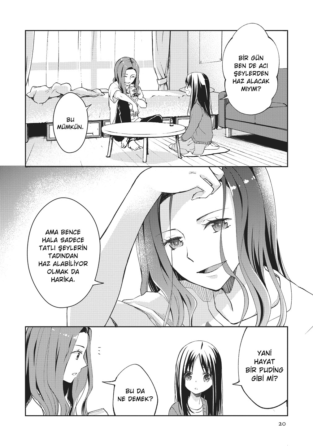 Mata, Onaji Yume wo Miteita Vol. 1 Ch. 1 第18页