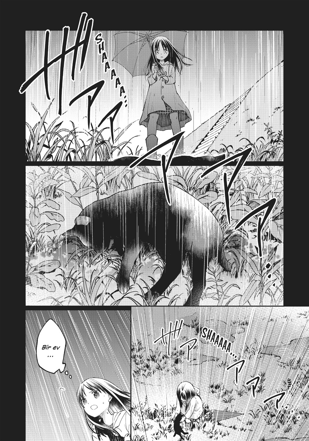 Mata, Onaji Yume wo Miteita Vol. 1 Ch. 1 第24页