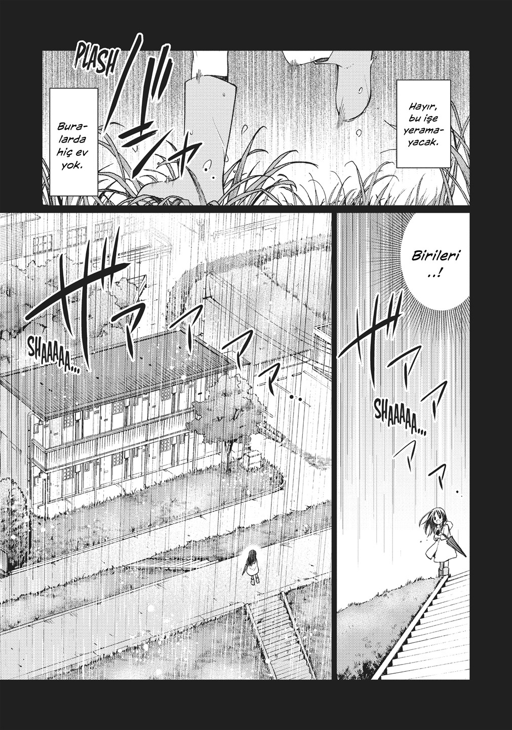 Mata, Onaji Yume wo Miteita Vol. 1 Ch. 1 第25页
