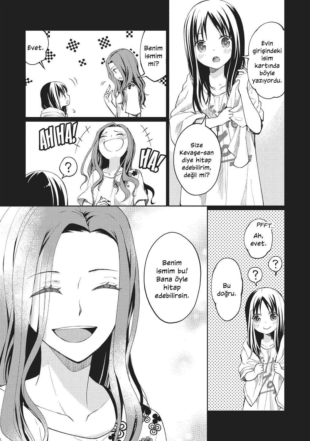 Mata, Onaji Yume wo Miteita Vol. 1 Ch. 1 第30页