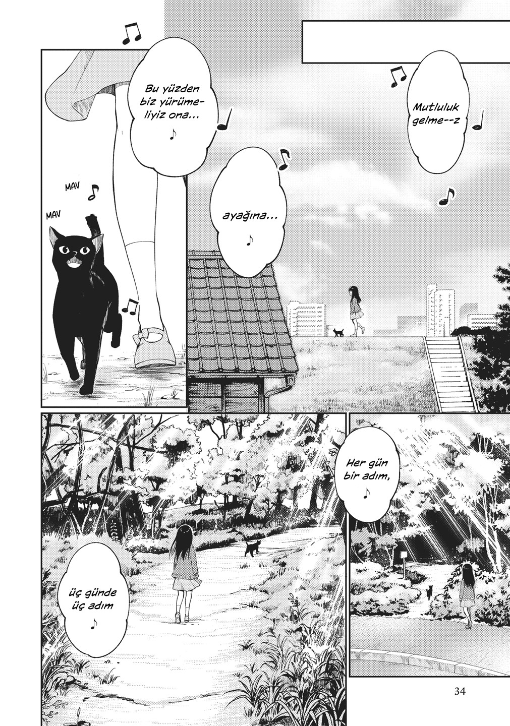 Mata, Onaji Yume wo Miteita Vol. 1 Ch. 1 第32页