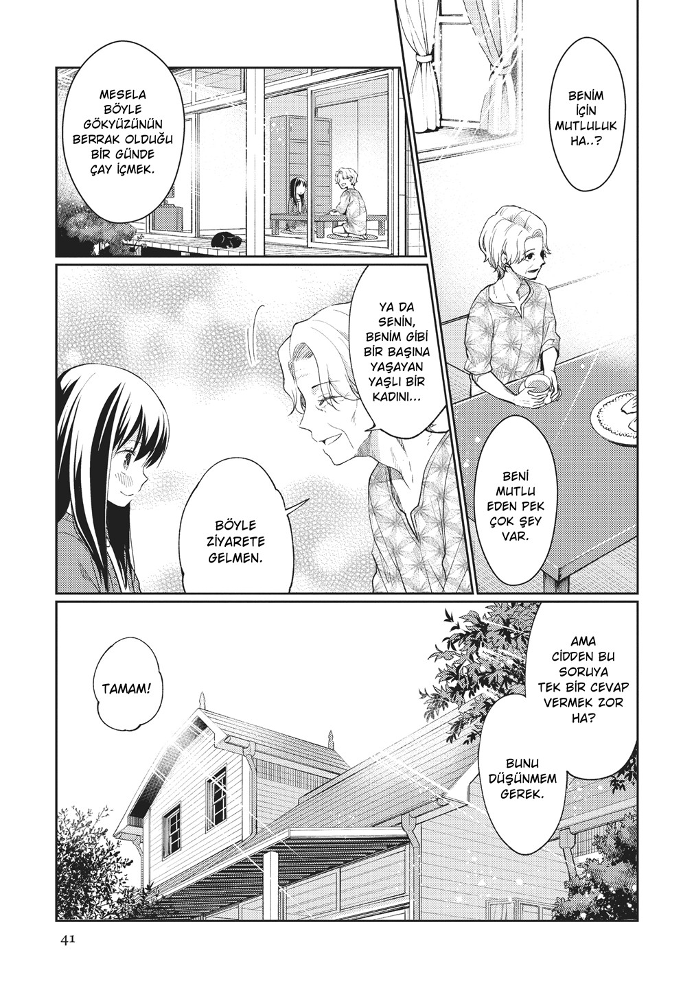 Mata, Onaji Yume wo Miteita Vol. 1 Ch. 1 第39页
