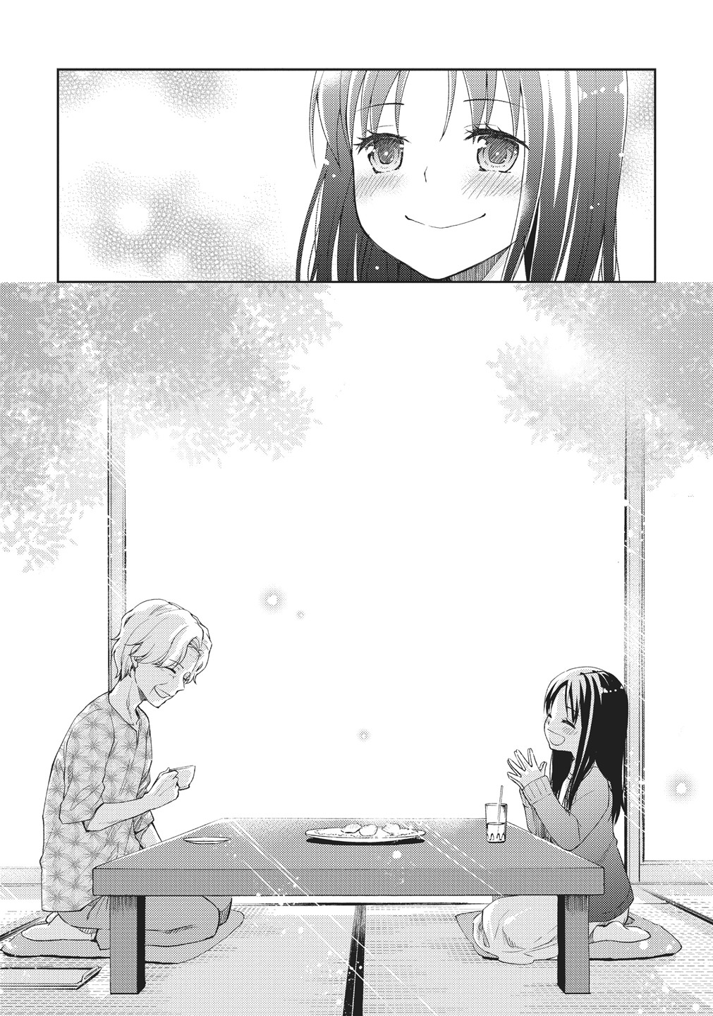 Mata, Onaji Yume wo Miteita Vol. 1 Ch. 1 第41页