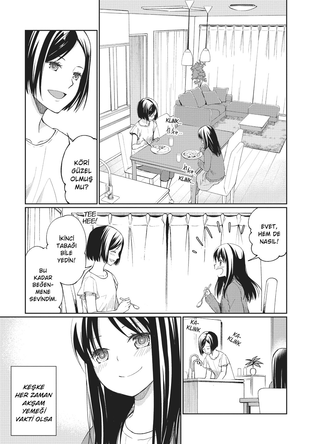 Mata, Onaji Yume wo Miteita Vol. 1 Ch. 1 第43页