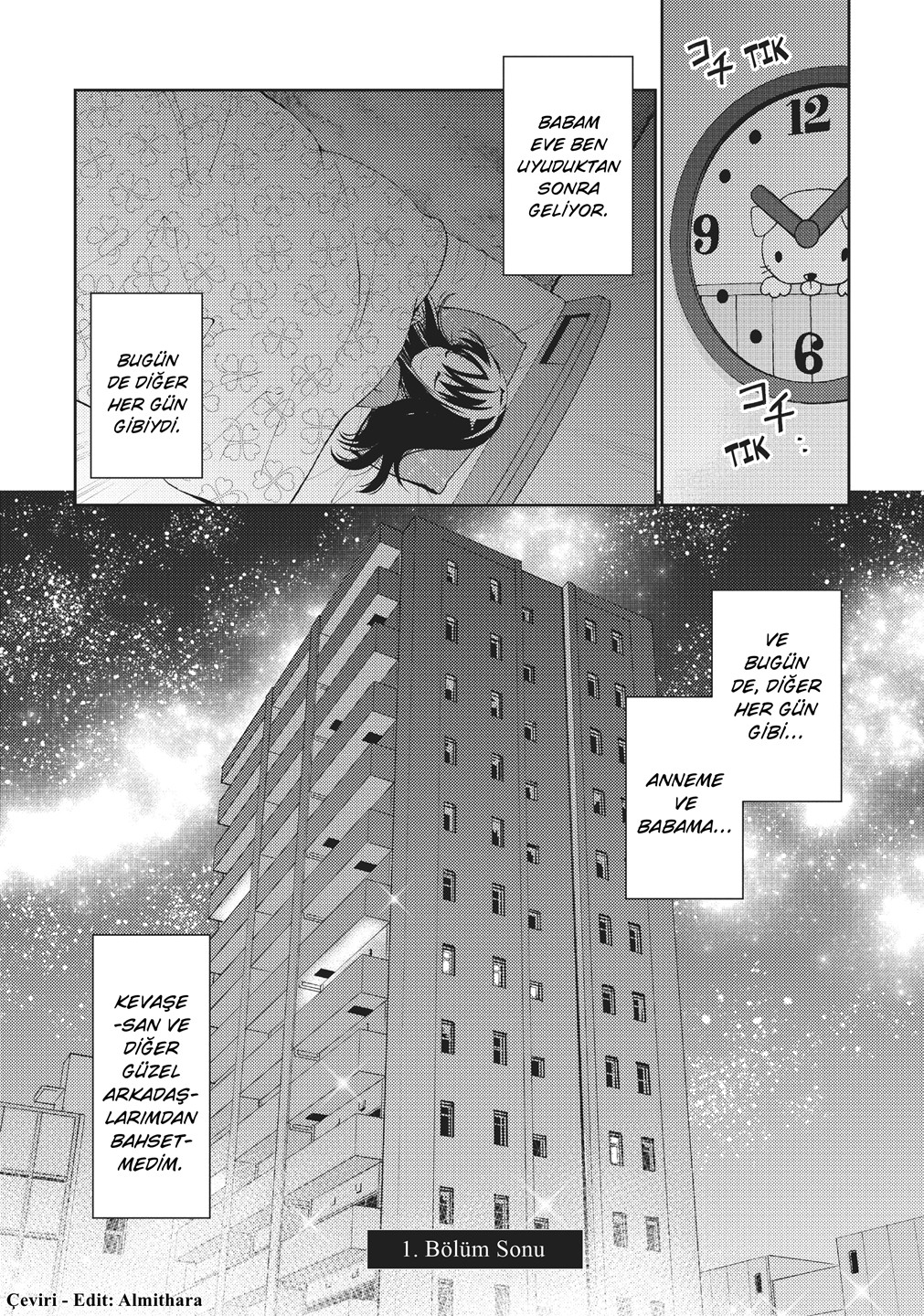 Mata, Onaji Yume wo Miteita Vol. 1 Ch. 1 第46页