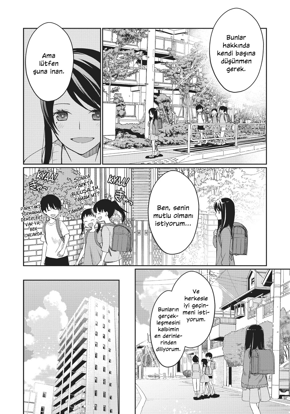Mata, Onaji Yume wo Miteita Vol. 1 Ch. 1 第10页