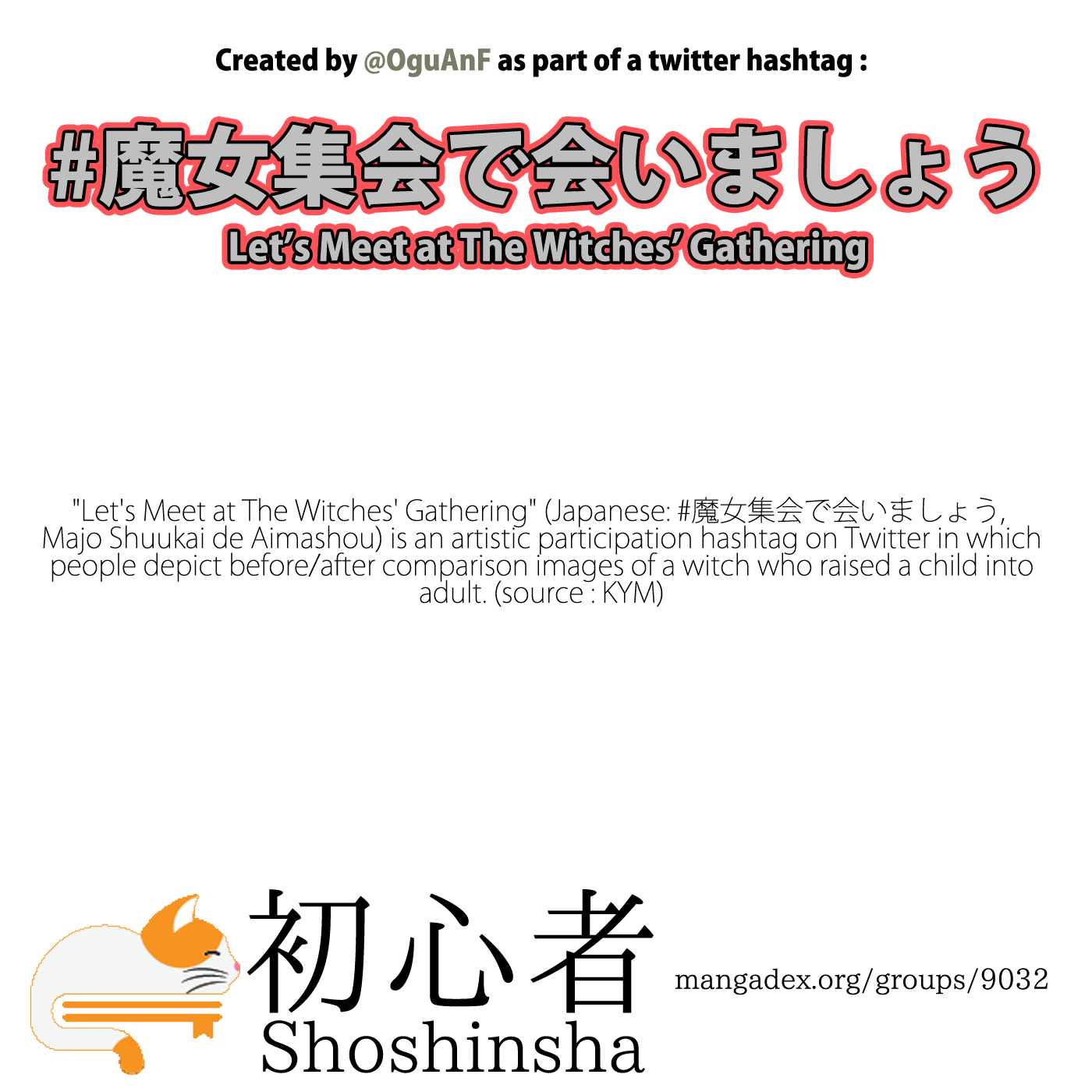 Let's Meet at the Witches' Gathering 第5页