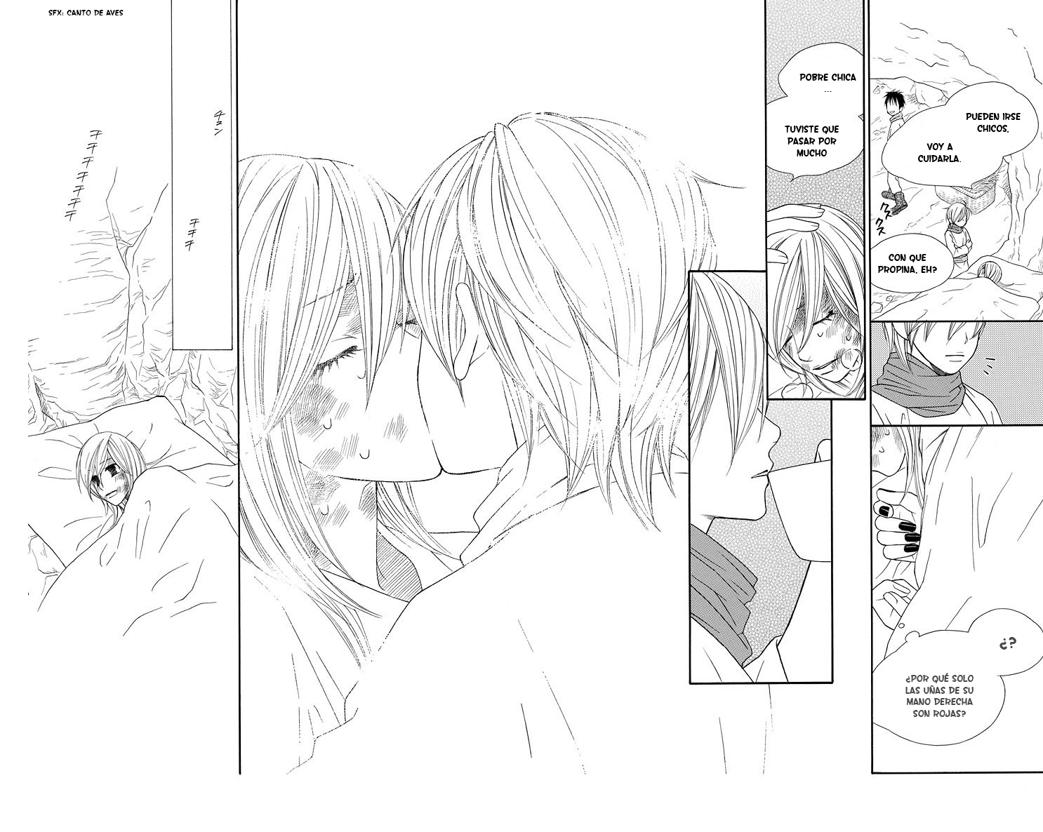Hinoko Vol. 1 Ch. 1 第16页