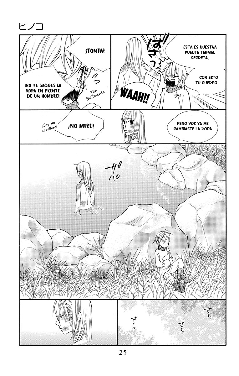 Hinoko Vol. 1 Ch. 1 第22页
