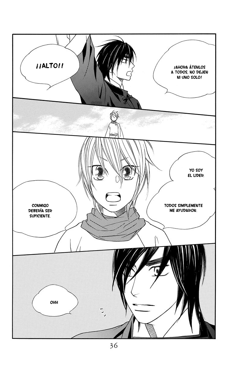 Hinoko Vol. 1 Ch. 1 第33页