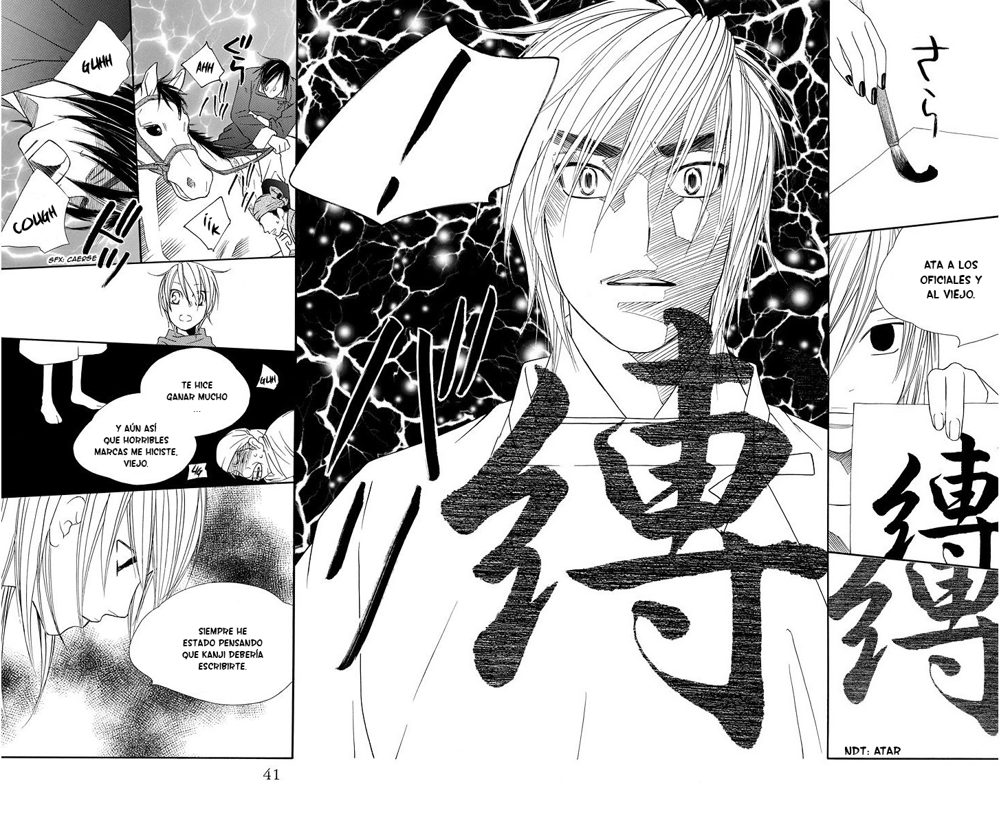 Hinoko Vol. 1 Ch. 1 第36页