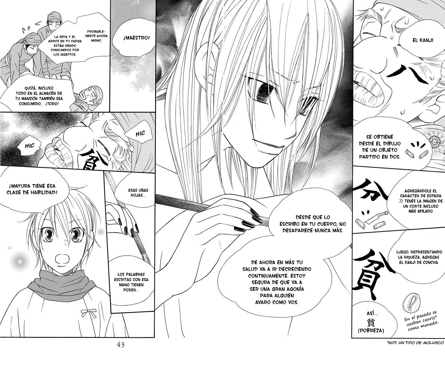 Hinoko Vol. 1 Ch. 1 第37页