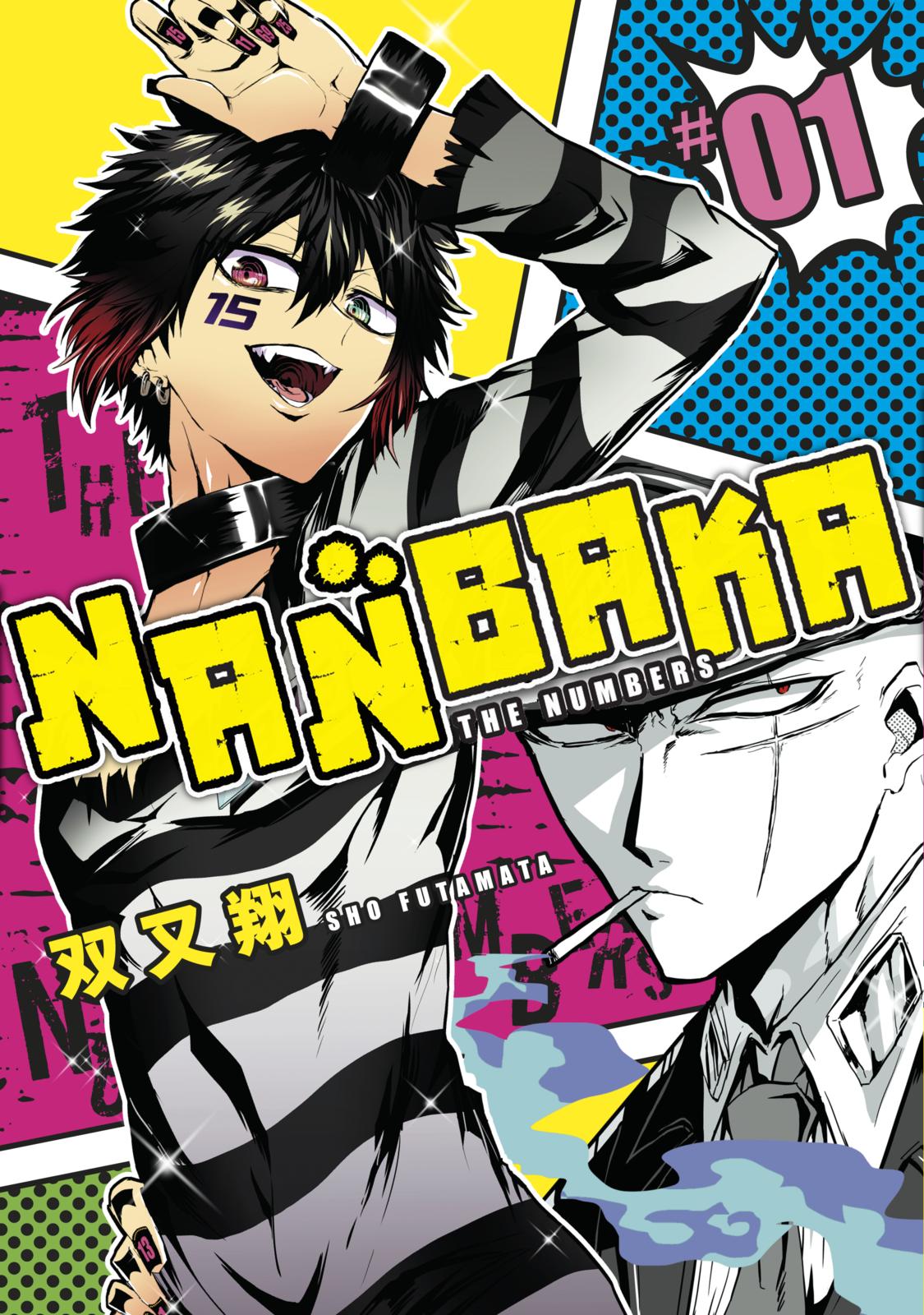 Nanbaka 第1页