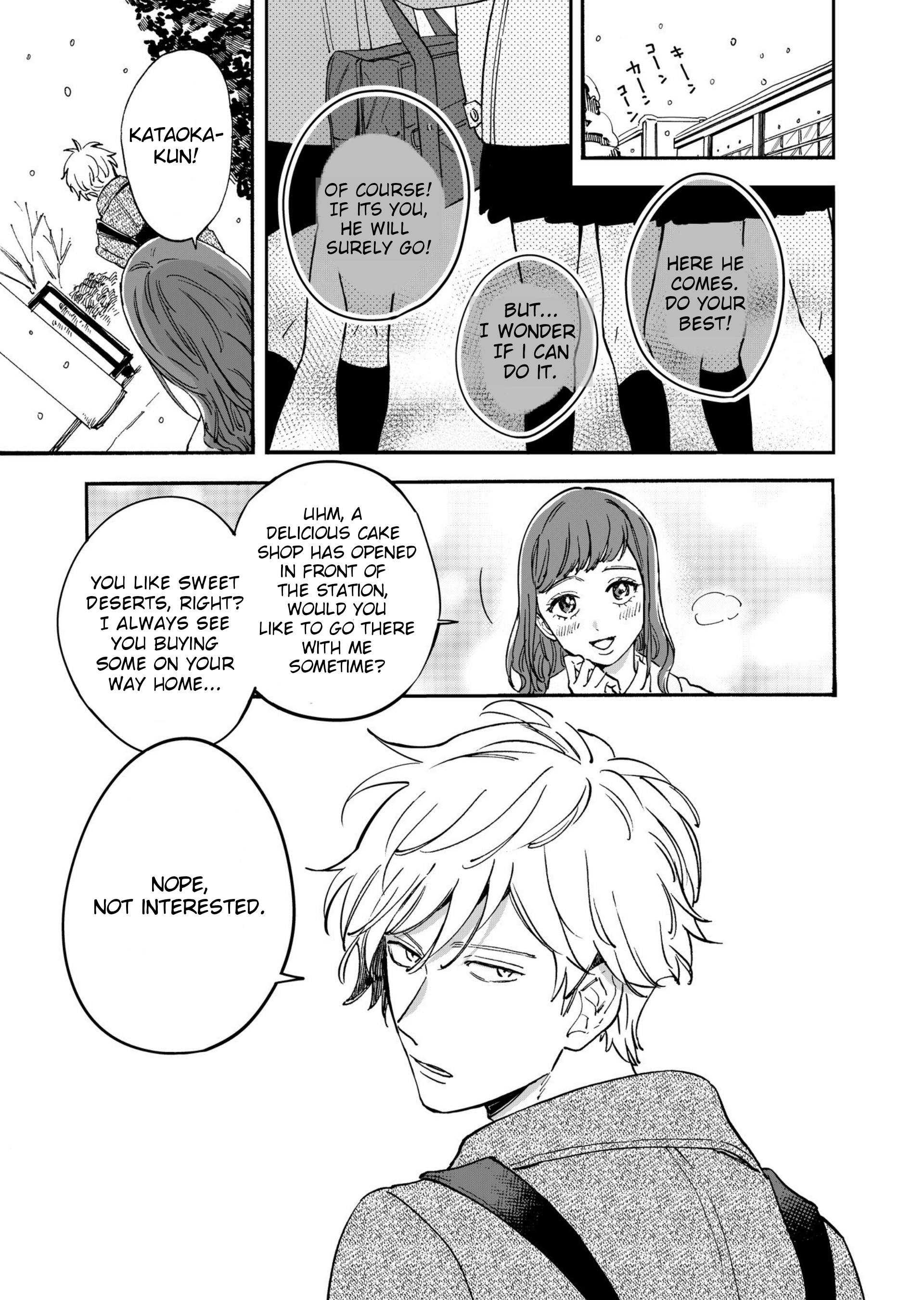 Batsu Ichi Arasaa Joshi to Danshi Kokosei 第3页