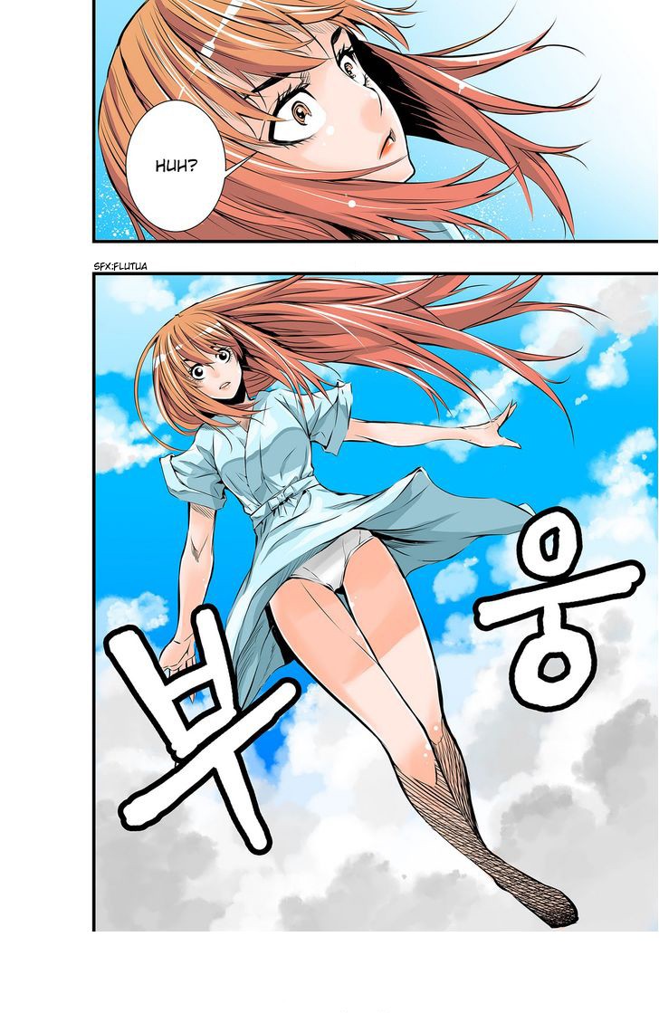 BUILDER Ch. 4 第8页